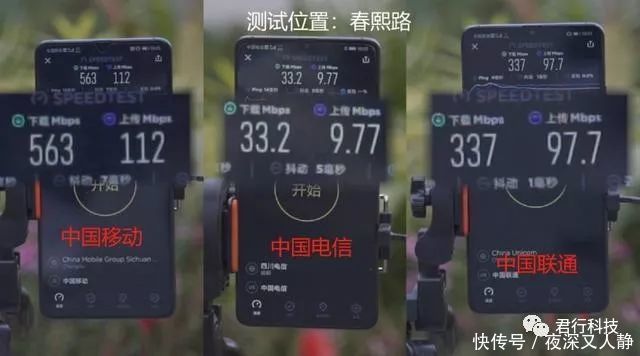 普及|我国5G网络最快什么时候全面普及