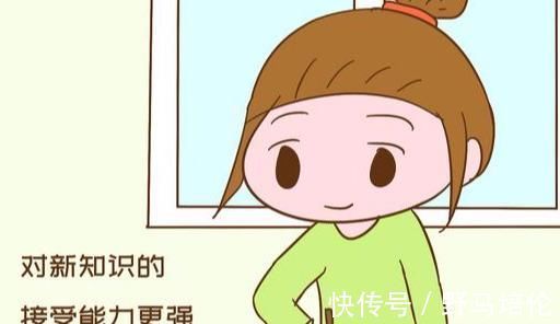 妈妈带|老人带的孩子和妈妈带的孩子,差距很明显,特别是上了小学以后