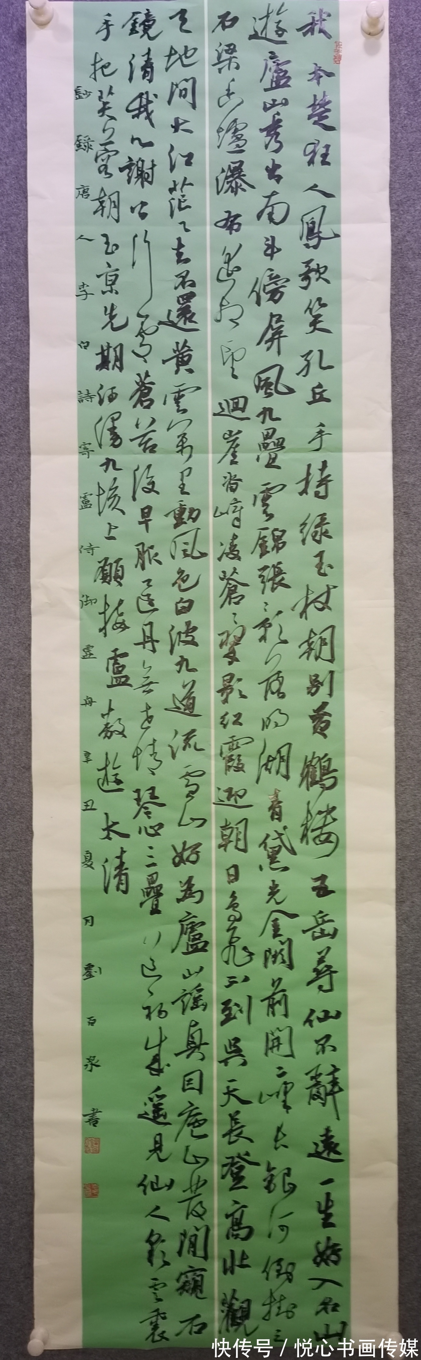 道法自然!中国翰墨书画研究委员会副主任刘百泉作品欣赏