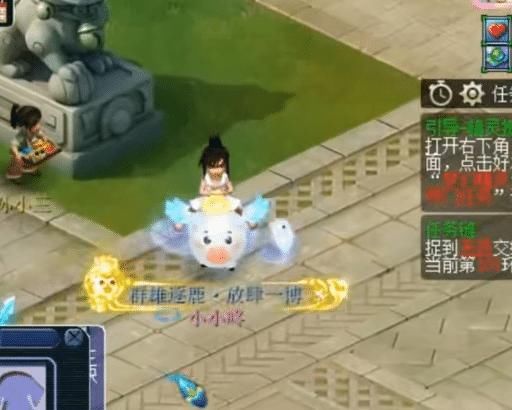 限量祥瑞|梦幻西游：史上最贵空号！无装备32万被瞬秒，号主为此还等了1年