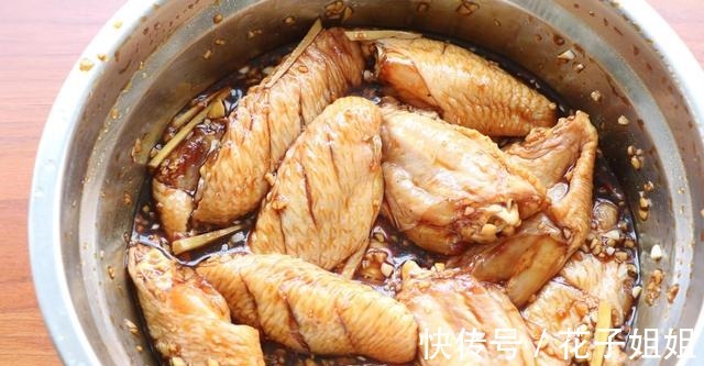 特别好吃的鸡翅做法,做法简单,香味更浓郁,让你越吃越香!