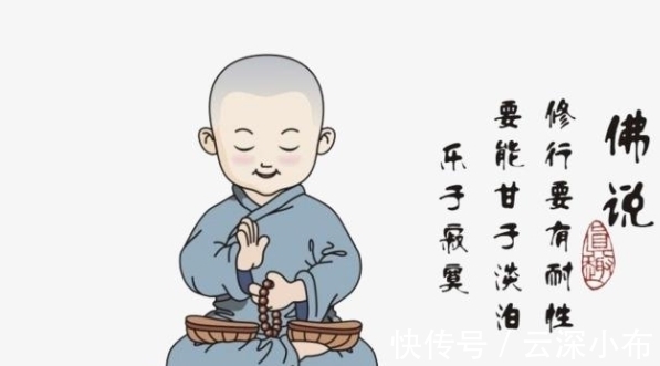 心经@“治大国,若烹小鲜”,这句话有可能说的是“悟道”的境界