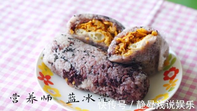 黑芝麻|早餐很重要!送给你一份超级饭团,营养口感棒棒哒!孩子超爱吃