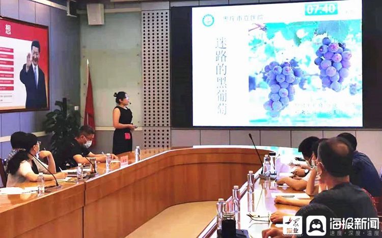 比赛|枣庄市立医院举办首届住培医师病例演讲比赛