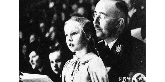 父亲|“纳粹公主”，灵动可爱的小女孩在观看杀戮中长大，一生信奉纳粹