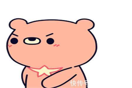 |幽默笑话:相亲遇到前女友,见面后她就骂俺,最后不欢而散