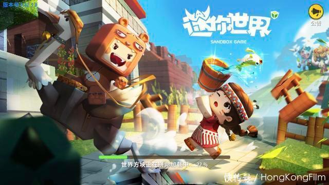 日语|我的世界：日本主播试玩迷你世界什么结果？神情很气愤，飚日语