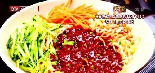  血压一高很“要命”这四个穴位按一按，顺气调血压