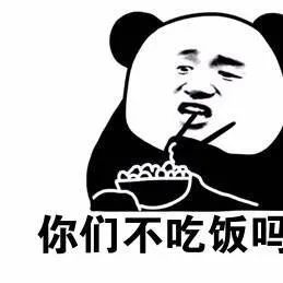 谷类|主食吃多少关乎寿命？！这样吃才健康，很多人都不知道