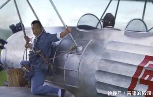 飞行|抗日剧再秀智商底线,将战士绑在飞机上扔手榴弹,燕双鹰都镇不住