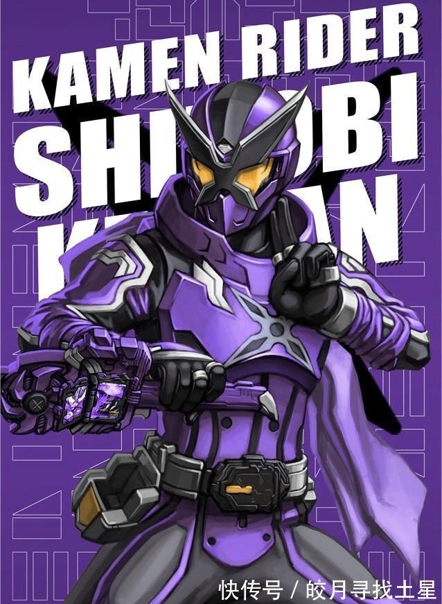 假面骑士|《假面骑士》新造型龙纹骑士气场炸裂,皮套师却说你行你来
