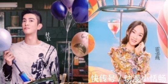 谢娜|《妻子3》即将开播,全员海报站位出端倪,咖位差距一目了然!