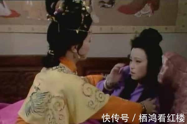 象征|秦可卿死讯传来,宝玉为何会吐血?不说象征,说现实