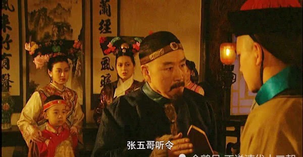 关防大印|雍正王朝:胤禛将金牌令箭交给邬思道,会承担多大风险?毫无风险