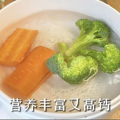 虾皮蔬菜饼