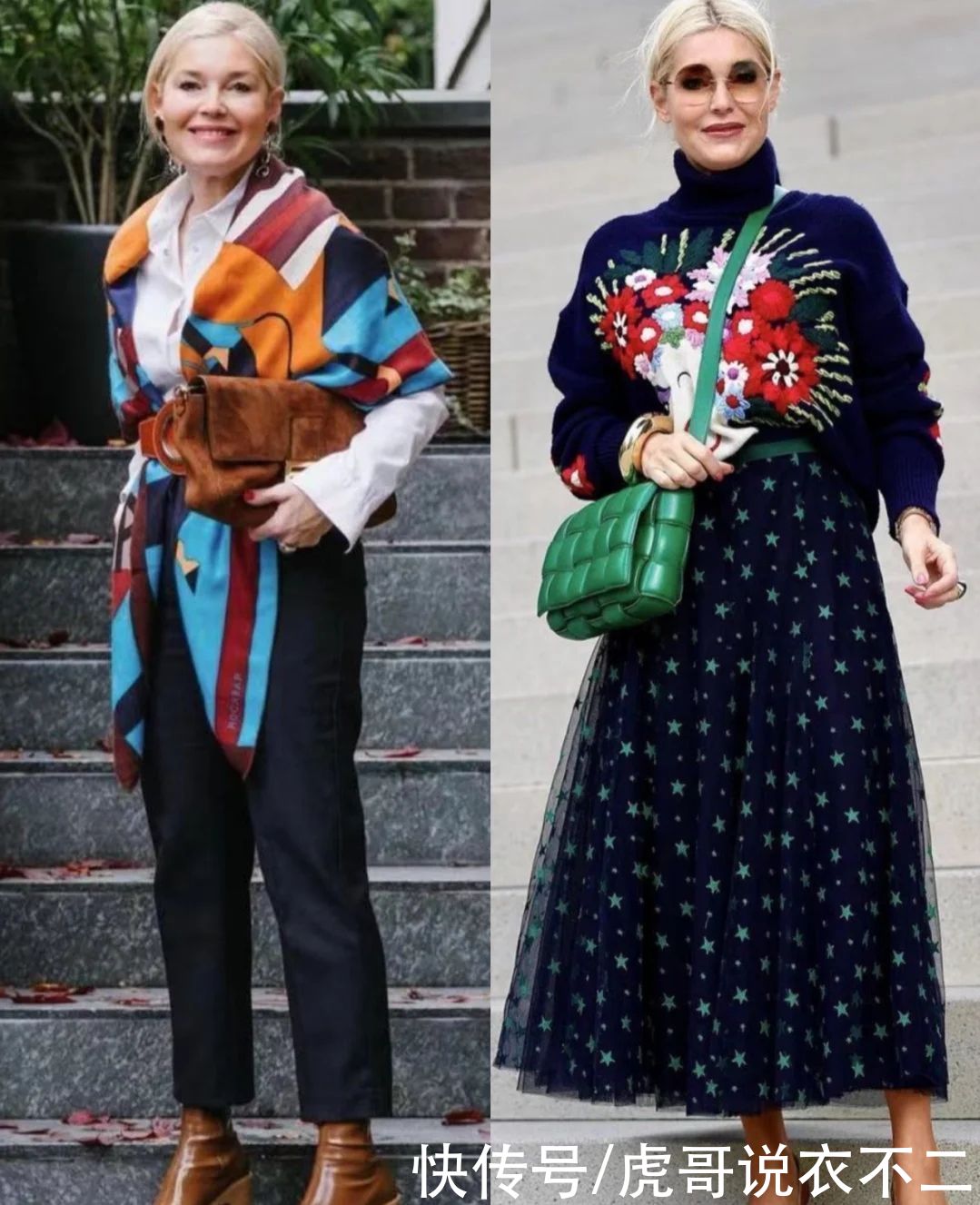 时髦女人不惧衰老，这位大龄博主真会穿，每一套都很时尚明艳