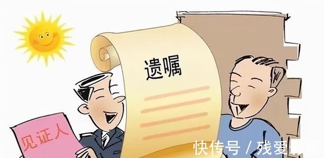 继承人|如果两人中一方过世后另一方可以得到全部房产吗