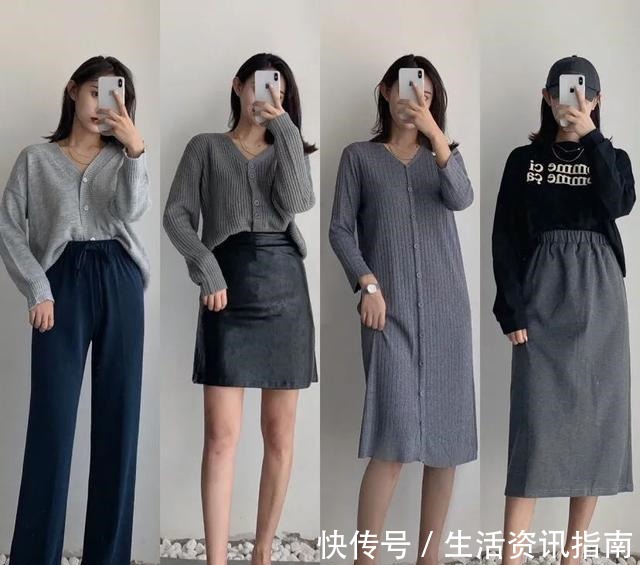 色系 24套暖秋日常搭配造型推荐,让你每天都是新造型!