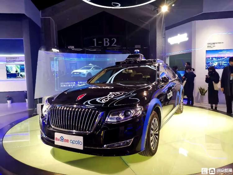 小蛮驴|量身定制牛奶、智能物流车刷脸取件 “互联网之光”博览会科技感满满