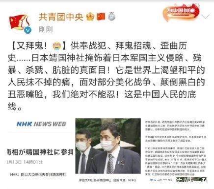 官媒点名 商务解约下架中 粉丝脱粉 张哲瀚这是要凉凉的前奏 全网搜