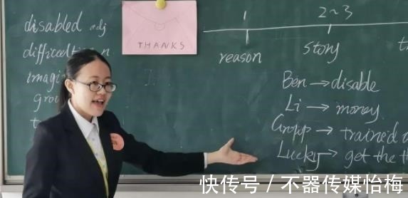 教学|新高考制度下，“史地政”地位有所提高，学生报考师范院校可考虑