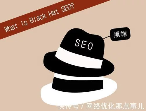 dedecms网站优化公司/seo优化企业模板_外贸网站优化_网站优化