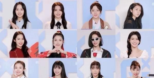 网曝《青春有你2》新赛制,27人将被复活,刘雨昕已有救人资格