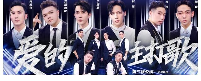 追光吧哥哥|《追光吧哥哥2》改名，嘉賓再更新，或邀請(qǐng)宋茜讓熒幕CP同框