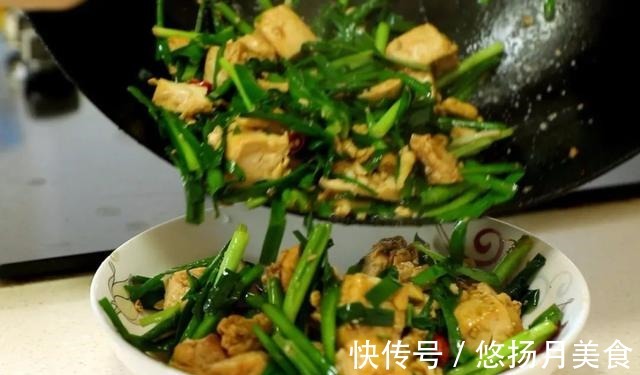 韭菜|豆腐这样做真是太好吃了,比吃肉还过瘾,鲜香微辣能吃三碗米饭!