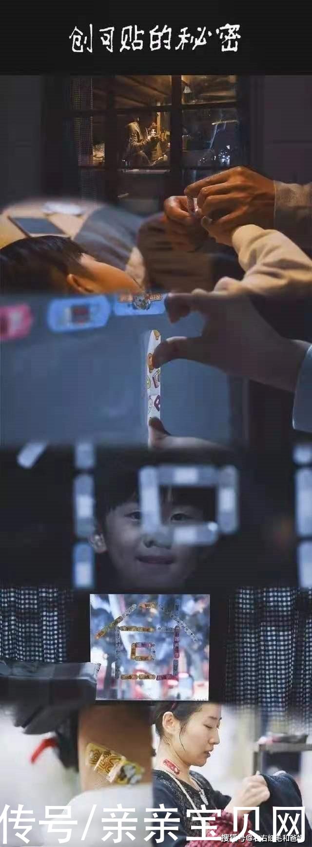 父母|4岁萌娃“教育”妈妈：不要打你老公，父母争吵时孩子有多害怕？