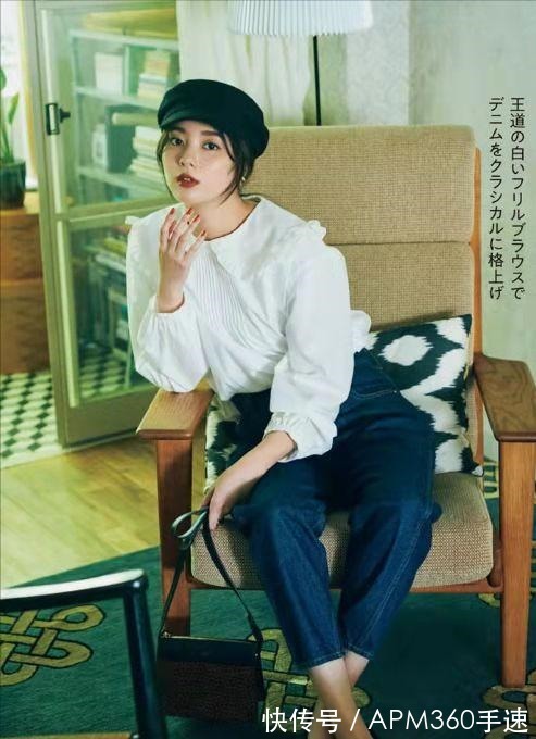 开衫 秋高气爽,我用4件“最美上衣”惊艳所有人!详细穿搭干货附上!