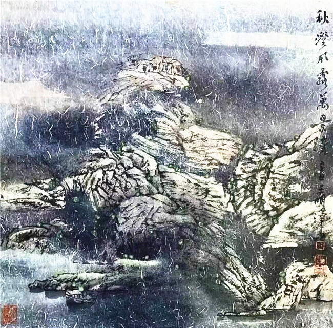 北京荆山楚水书画院@艺术鉴赏网:王明泽独放异彩的楚文化山水画(赏析)