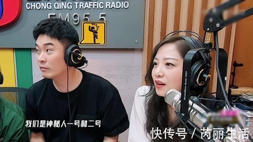 周震南|陳赫拾起老本行，張顏齊周震南鹿晗來“捧場”，但被聲音“出賣”