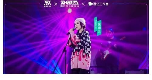 2021“原力舞台计划”圆满收官 期待TMEA舞台见证音乐人更多精彩