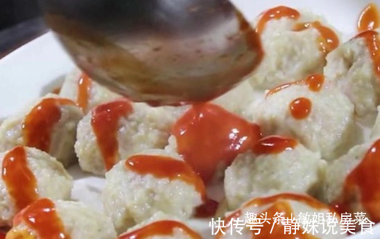 5毛钱一斤的萝卜,教你做丸子,鲜美营养,好吃不上火,上桌抢光