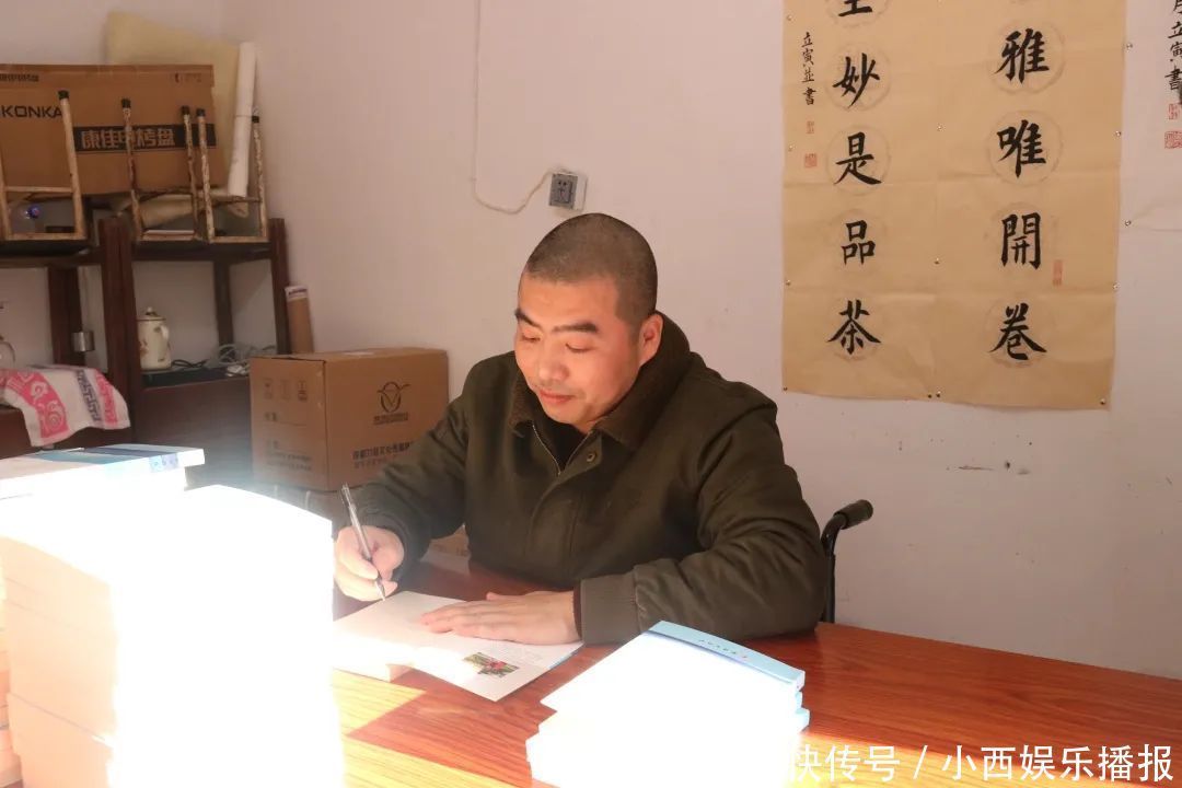 作家|心有微光遂昌这位残疾人作家,创作12万字散文集