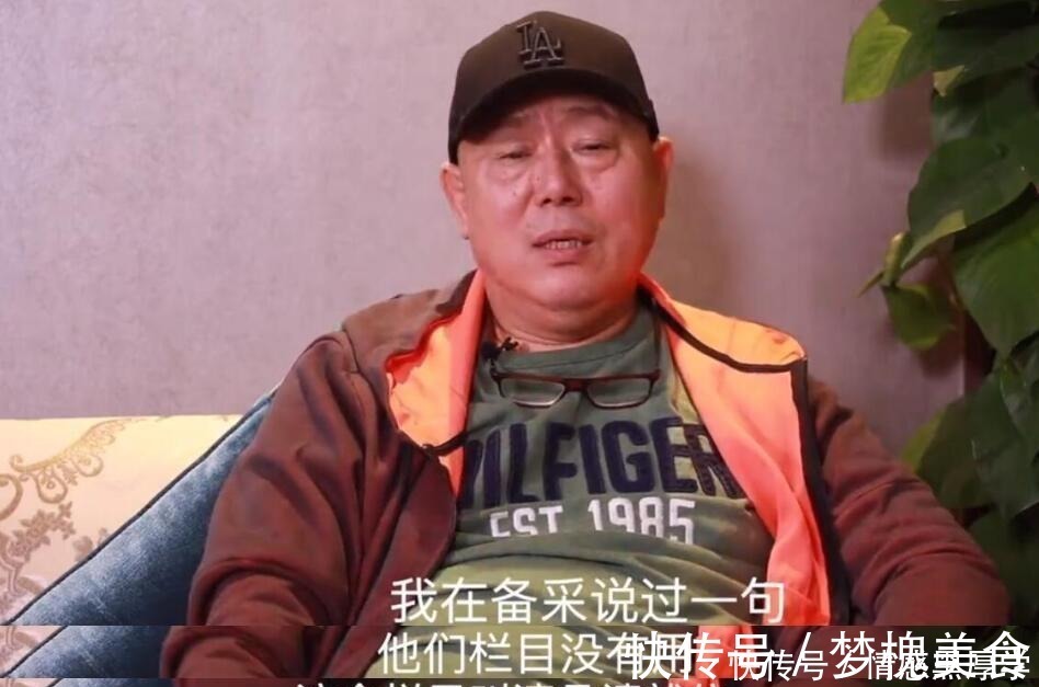 节目|李诚儒自曝怼人最狠的一句话被剪，或许这才是他离开的真正原因