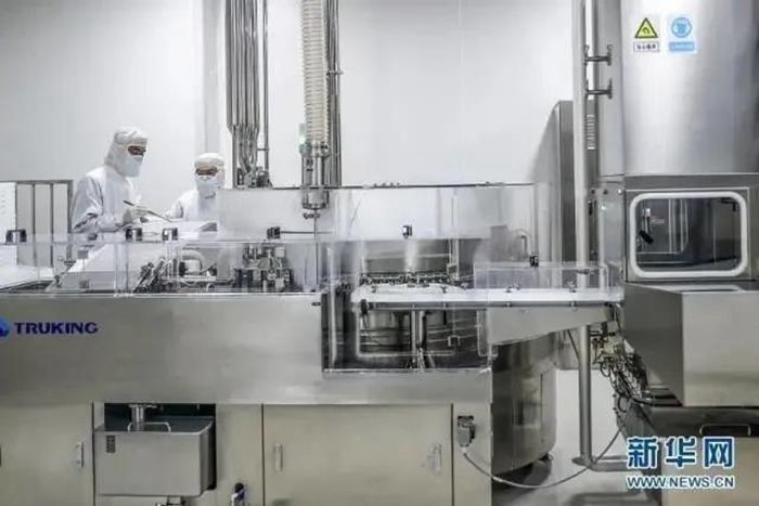 新冠病毒|【第二剂次新冠病毒疫苗接种宣传系列】你问我答十五问