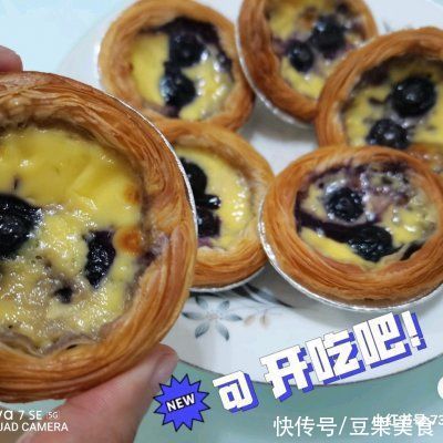 蓝莓|有了这道爆浆蓝莓蛋挞，不爱吃饭的孩子都胃口大开