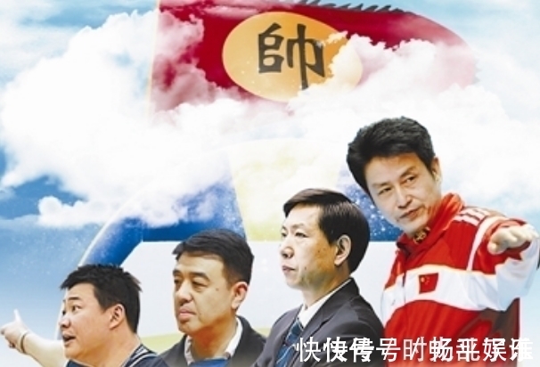 王宝泉|中国女排选帅不拘一格!蔡斌+王宝泉恐联袂执教,另一组合也不错