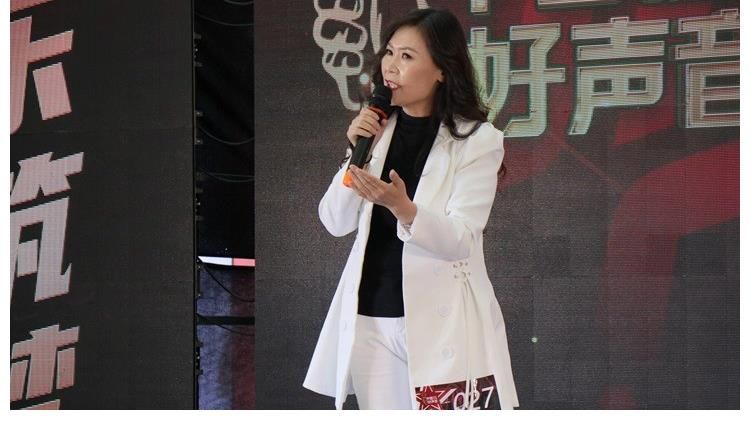 董岳|音乐铸梦 唱响枣庄!中国好声音枣庄站启幕开唱