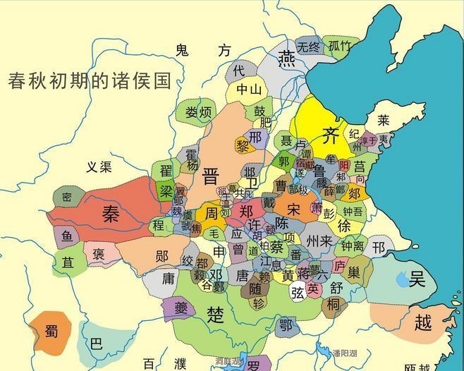 终于|宋之祸，宣公为之也，让位之后又暗中夺位，宋国终于乱套了