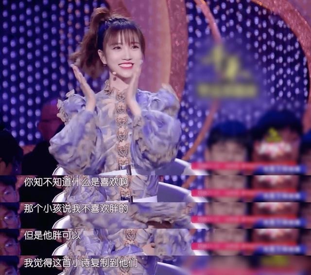 相亲节目|《新相亲大会》收官明星助力口碑好坏参半,孟非张纯烨依然是招牌