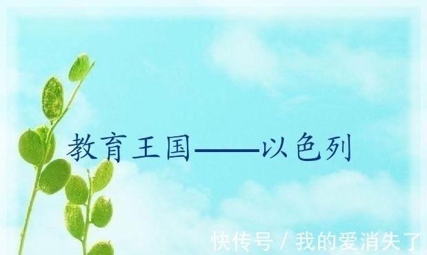 哲学家$为何说《道德经》和《周易》远不如形而上学，而它却打不过这家