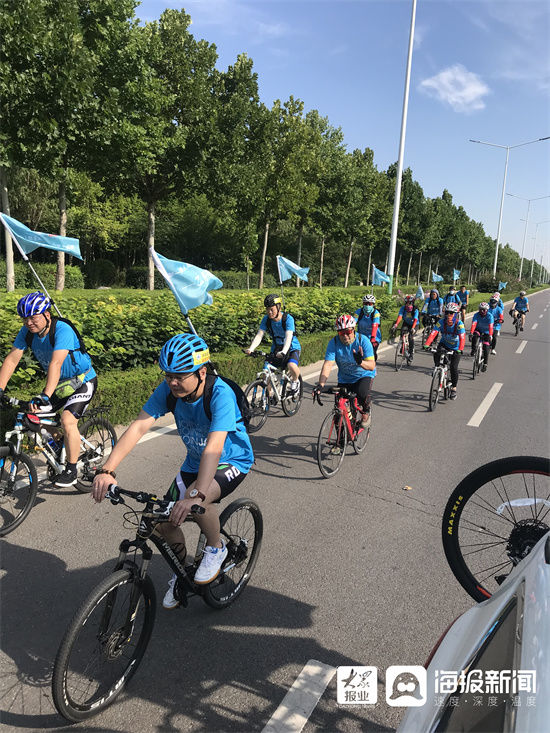 潍坊市|潍坊市举行7.28世界肝炎日乙肝防控公益宣传 骑行活动