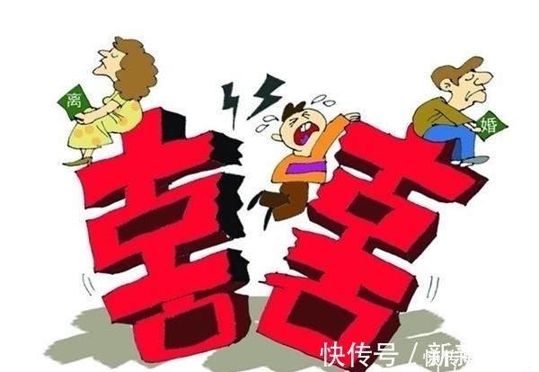贷款|房产证上不写夫妻的名字，该写谁的名字？5种选择，5种不同后果