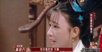 李治廷|2.8分，国内必看综艺《我是女演员》还珠格格之紫薇不要