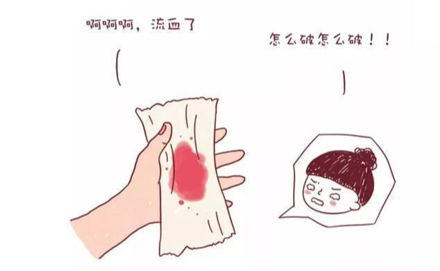 准妈妈|好好的孩子突然说没就没了,孕期注意这几周“胎停”高峰期