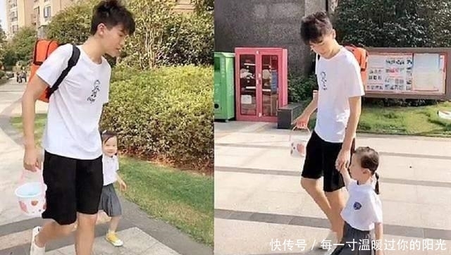 想尽办法|送小20岁的妹妹上幼儿园，哥哥想尽办法扮嫩：不想被当成爸爸