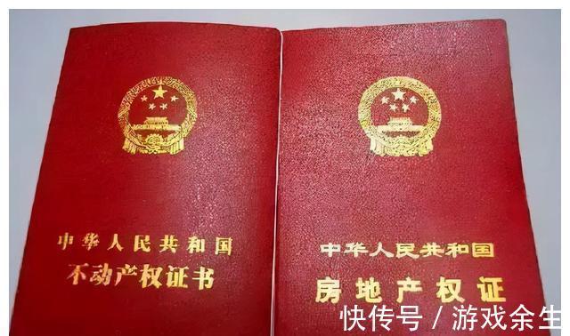 继承法|“继承”父母的房子,明年起一律按“新规”处理!子女们无需再争